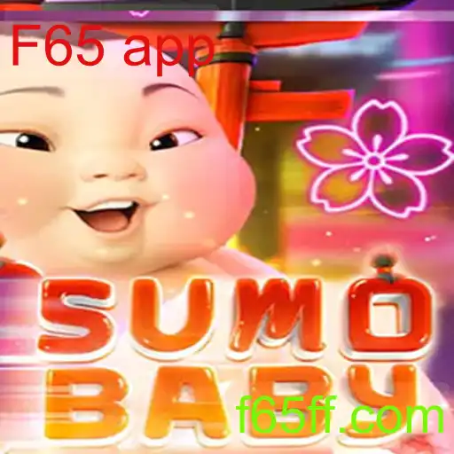 SumoBaby
